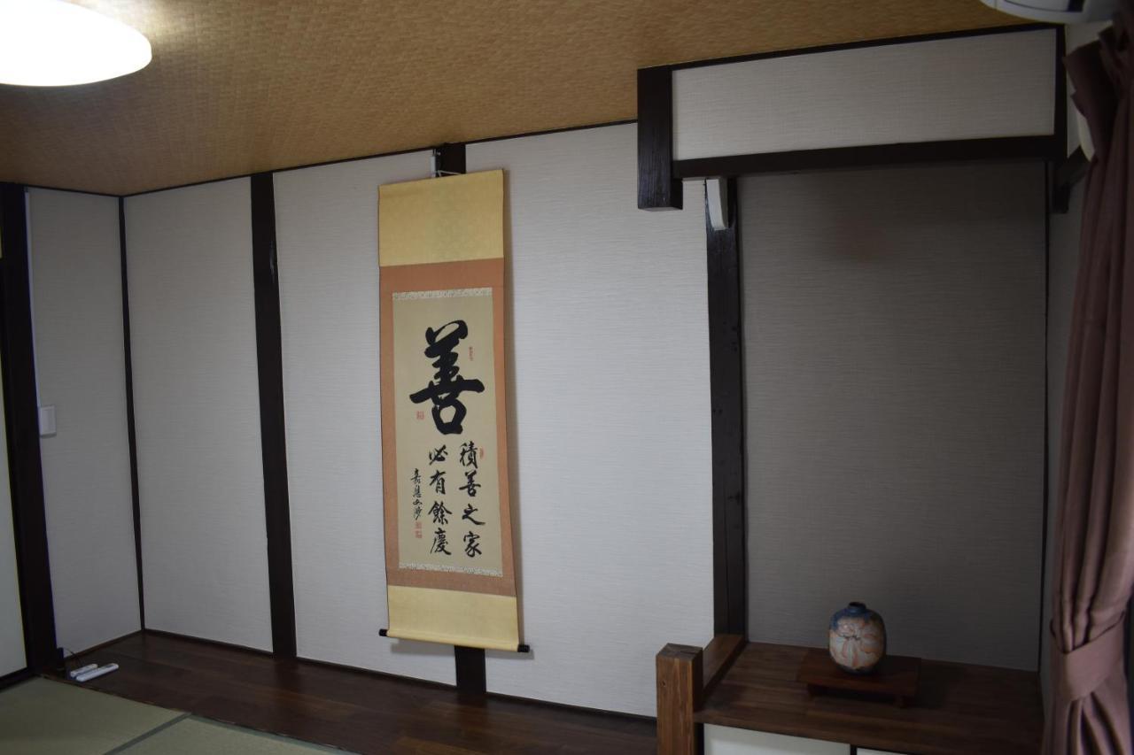Nishioji Fukuro 西大路梟 Villa Kyoto Exterior foto