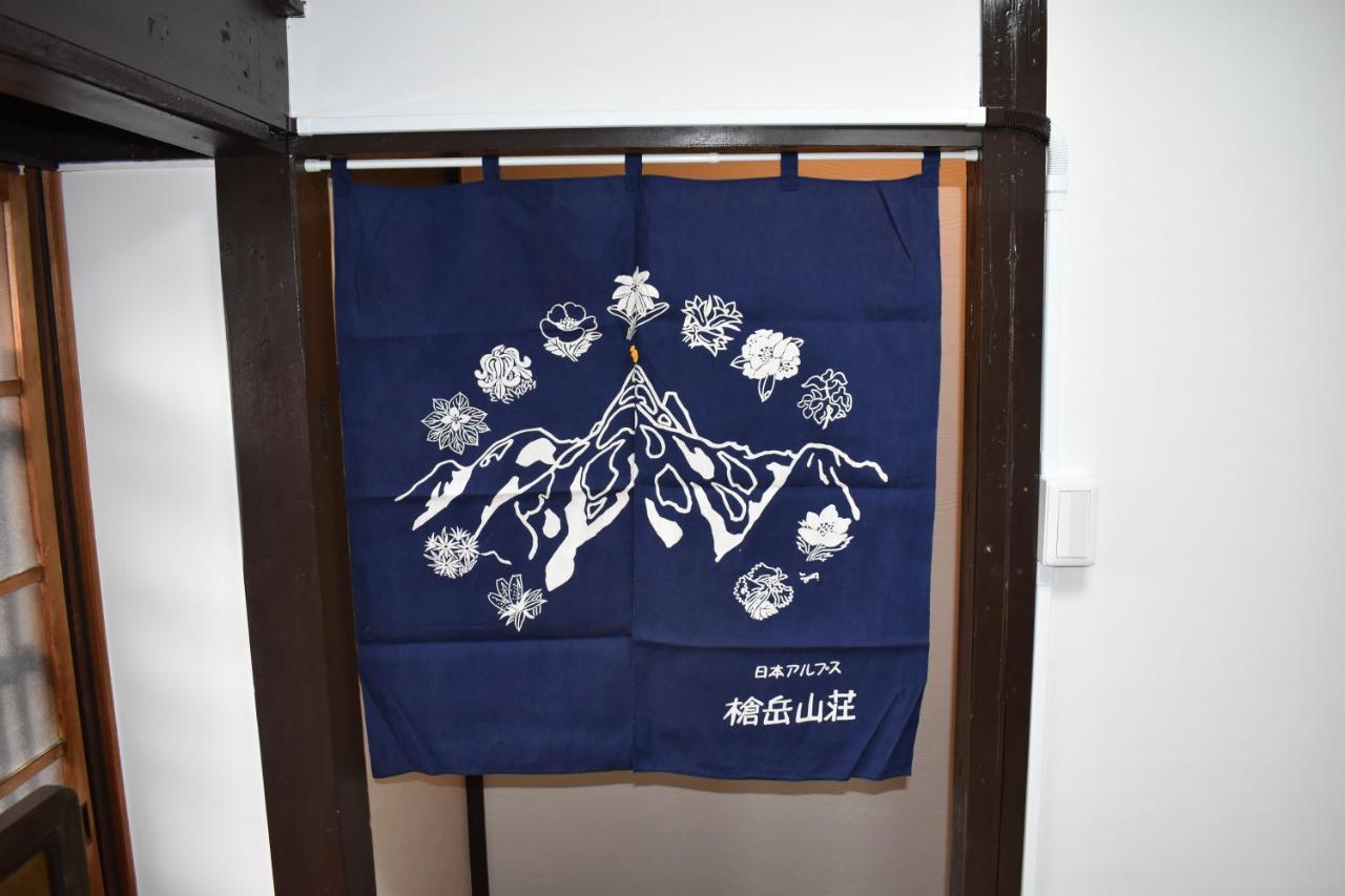 Nishioji Fukuro 西大路梟 Villa Kyoto Exterior foto